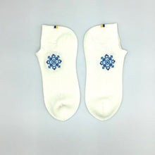 画像をギャラリービューアに読み込む, ウクライナ刺繡入り和紙糸靴下|Ukrainian Embroidery Wear ”Mavka”(ウクライナシシュウノアパレル マウカ)