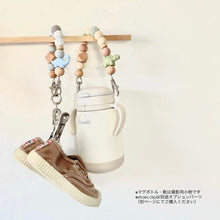 画像をギャラリービューアに読み込む, マルチホルダーdinosaur | ベビー・キッズ便利アイテム|Peek a boo(ピーカブー)