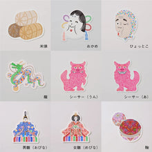 画像をギャラリービューアに読み込む, Piece of Peace カード BOXセット(72枚入)|HAGURUMA Classic(ハグルマクラシック)