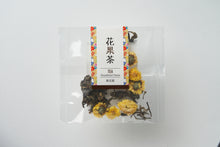 画像をギャラリービューアに読み込む, 菊花姫|花果茶(カカチャ)