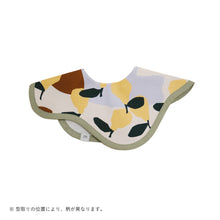 画像をギャラリービューアに読み込む, ようなしスタイ|SENOBITO〈セノビト〉(セノビト)