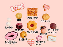 画像をギャラリービューアに読み込む, 気持ち伝わる♡バレンタインアイシングクッキー缶|にじいろクッキー