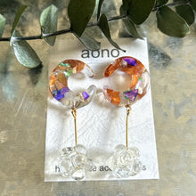 画像をギャラリービューアに読み込む, シュガーポム ゆれるイヤーカフ2個セット|aono earcuff and design(アオノイヤーカフアンドデザイン)