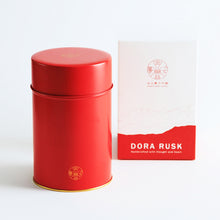 画像をギャラリービューアに読み込む, どらラスク|金谷菓子本舗(カナヤカシホンポ)