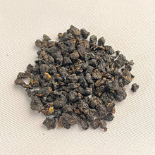 画像をギャラリービューアに読み込む, 台湾茶 臺東紅烏龍茶75g|TAIWAN SERENDIPITY(タイワン セレンディピティ)