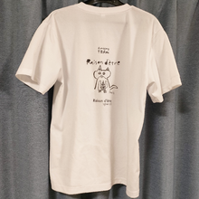 画像をギャラリービューアに読み込む, レゾンデートル Running TEAM ドライTシャツ|Raison d'etre(レゾンデートル)