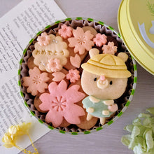 画像をギャラリービューアに読み込む, 手のひら缶/きみと季節のとなりに「おめでとう」Ⅰ|Patisserieシュシュ(パティスリーシュシュ)