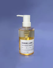 画像をギャラリービューアに読み込む, シルクリペア シャンプー 300ml|すみれ研究所(スミレケンキュウジョ)