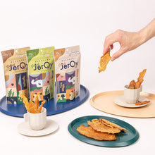 画像をギャラリービューアに読み込む, チキンジャーキー 厳選25袋セット 内容はおまかせ ディスプレイ BOX 付き 福利厚生 置き菓子 イベント|snaq.me office (スナックミーオフィス)