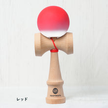 画像をギャラリービューアに読み込む, ミスティカルソリッドけん玉|Heart Beat's(ハートビーツ)