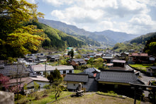 画像をギャラリービューアに読み込む, 森林浴茶 恋-こい- 缶小|森林浴茶(シンリンヨクチャ)