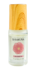 画像をギャラリービューアに読み込む, ネイルケアオイルDS(八重桜天然香料使用) 5mL|Vivid Nature Lab(ヴィヴィッド ネイチャー ラボ)