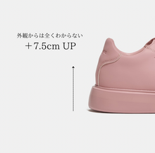 画像をギャラリービューアに読み込む, SAI|PINK|STANDOOL(スタンドゥール)