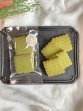 画像をギャラリービューアに読み込む, 【乳製品・卵・白砂糖不使用の米粉お菓子】ほうれん草クッキー|お菓子屋TeTe(オカシヤテテ)
