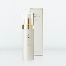 画像をギャラリービューアに読み込む, ミルク(保湿乳液/50ml)|extra veil(エクストラヴェール)