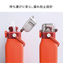 画像をギャラリービューアに読み込む, シリコンウォーターバッグ-ベージュ|asu(アス)