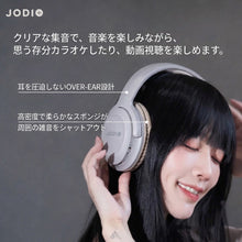 画像をギャラリービューアに読み込む, JODIOーK3 Bluetoothカラオケヘッドホン(マイク付き) |JODIO(ジョディオ)