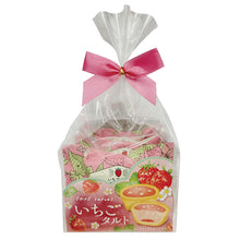 画像をギャラリービューアに読み込む, いちごタルト プチパック|Atelier de NAKAYAMA(アトリエ ド ナカヤマ)