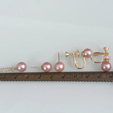 画像をギャラリービューアに読み込む, 天然色ピンク淡水パールピアス/イヤリング|SAKURA jewelry(サクラジュエリー)