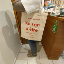 画像をギャラリービューアに読み込む, トートバッグ(エコバッグ)|Raison d'etre(レゾンデートル)