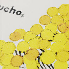 画像をギャラリービューアに読み込む, 封筒貯金hucho 花デザイン|chocotto(チョコット)