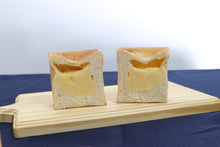 画像をギャラリービューアに読み込む, クリームキューブパン|Pain de mini(パンドミニ)