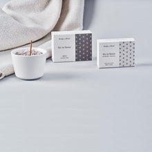 画像をギャラリービューアに読み込む, 香炉灰|Bridge and Blend(ブリッジアンドブレンド)