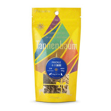 画像をギャラリービューアに読み込む, FRICKLE 十六雑穀 80g for Dog/Cat (タネンバウム)|Plaiaden(プレイアーデン)