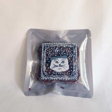 画像をギャラリービューアに読み込む, サブレ 【カカオニブ】|Ja’rrive!!(ジャリーヴ)