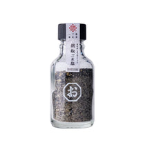 画像をギャラリービューアに読み込む, しお八 胡椒ごま塩|SEEDSCORE(シーズコア)