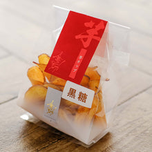 画像をギャラリービューアに読み込む, さつまいもチップス(黒糖)|芋・金之助(イモキンノスケ)