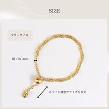 画像をギャラリービューアに読み込む, K24 pure gold/ピュアゴールド チェーンリング|MITURE(ミチュール)