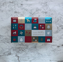 画像をギャラリービューアに読み込む, クリスマスアソート缶|CafeCacapo(カフェカカポ)