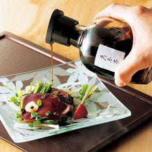 画像をギャラリービューアに読み込む, 塩と醤油の素セット|SEEDSCORE(シーズコア)