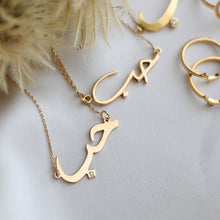 画像をギャラリービューアに読み込む, K10 Classic Love (حب) Arabic Necklace|KAYO & Coco Jewelry(カヨアンドココジュエリー)