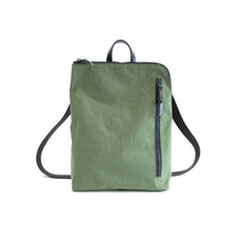 画像をギャラリービューアに読み込む, 和ックパックpetit neo|Root(ルート)