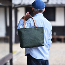 画像をギャラリービューアに読み込む, MUDITA HILL|岡喜近江牛で作ったレザートート フォレストグリーン|Cogocoro(コゴコロ)