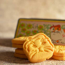 画像をギャラリービューアに読み込む, サブレ缶【neko レモンパイン】|Ja’rrive!!(ジャリーヴ)