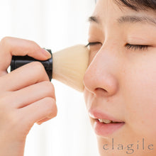 画像をギャラリービューアに読み込む, ホワイトカオリン 70g|clargile(クレイル)