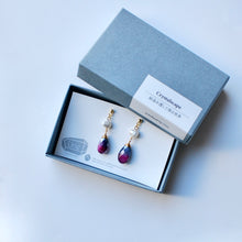 画像をギャラリービューアに読み込む, ハルモニア|淡水パールとムーンストーンの耳飾り|Une(ウーネ)