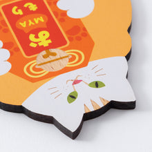 画像をギャラリービューアに読み込む, 猫雑貨・木製プレート&コースター【ねこまみれ 推し色 オレンジ】|Ten&O Art+Craft(テンアンドオー アートクラフト)