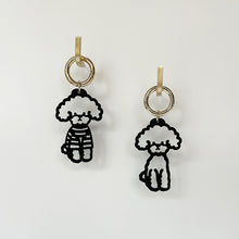 画像をギャラリービューアに読み込む, シーズー キーホルダー チャーム キーチェーン バッグチャーム|gram(グラム)