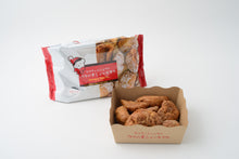 画像をギャラリービューアに読み込む, くまの手シューラスク プレーン|ムッシュ・マスノ アルパジョン