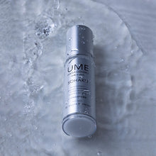 画像をギャラリービューアに読み込む, SOHAKU(ソハク)|UMEHADAODORU(ウメハダオドル)