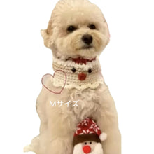 画像をギャラリービューアに読み込む, サンタスヌード|shop ann(ショップ アン)