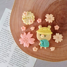 画像をギャラリービューアに読み込む, 手のひら缶/きみと季節のとなりに「おめでとう」Ⅱ|Patisserieシュシュ(パティスリーシュシュ)