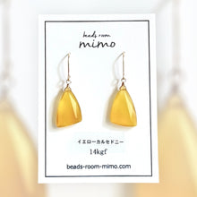 画像をギャラリービューアに読み込む, 変形トライアングル天然石ピアス|beads room mimo(ビーズルームミモ)