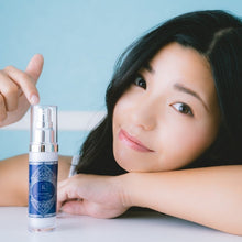 画像をギャラリービューアに読み込む, ステムローションEX|réaliser le luxe(レアリゼルリュクス)