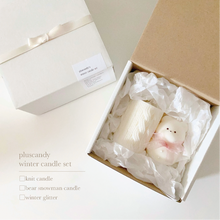 画像をギャラリービューアに読み込む, winter candle set|pluscandy(プラスキャンディ)