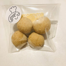 画像をギャラリービューアに読み込む, 米粉のスノーボール|こめこのおかし present(コメコノオカシプレゼント)